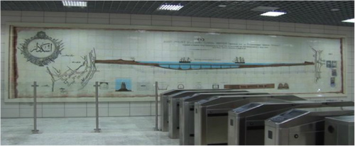 07_ウスクダル駅改札横の壁画.jpg