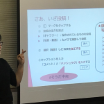グローバルウィンド